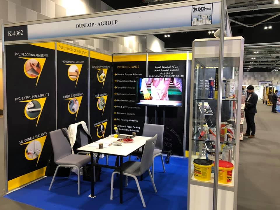 Dunlop Jordan Arab Group For Chemical Products Co Ltd Arab Group For Chemical Products Co Ltd