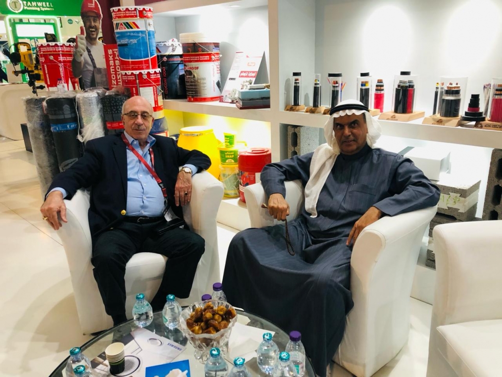 Big 5 Riyadh Feb. 2024 Arab Group For Chemical Products Co. Ltd. participation and visitors.  